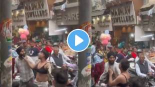 Boy making instagram reel in market wearing bra video goes viral on social media netizens reacted hilairiously