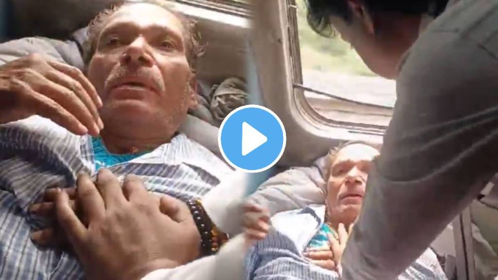 VIDEO: TTE Saves Passenger's Life By Giving Timely CPR After He Suffered Heart Attack On Moving Train; Netizens React