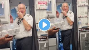 Emotional Video '11,835 Days...This Is My Last Day': American Airlines Pilot Addresses Flyers On His Final Flight