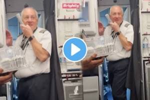 Emotional Video '11,835 Days...This Is My Last Day': American Airlines Pilot Addresses Flyers On His Final Flight