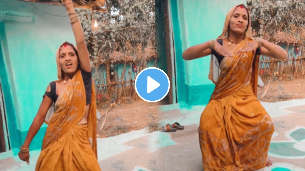 'Gir Mat Jaana': Viral MP Woman's Dance Fails To Impress Netizens funny video goes viral