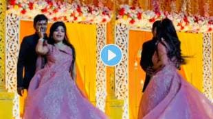 Wedding groom bride dance video on Tu sirf mera mahboob song video goe viral on social media