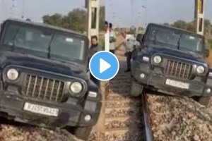 Jaipur railway track incident thar stuck in drunken misadventure shocking video goes viral