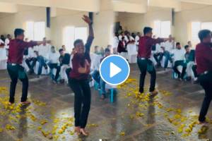 A young boy perform lavani at school get together by watching video you will forget famous dancer gautami patil