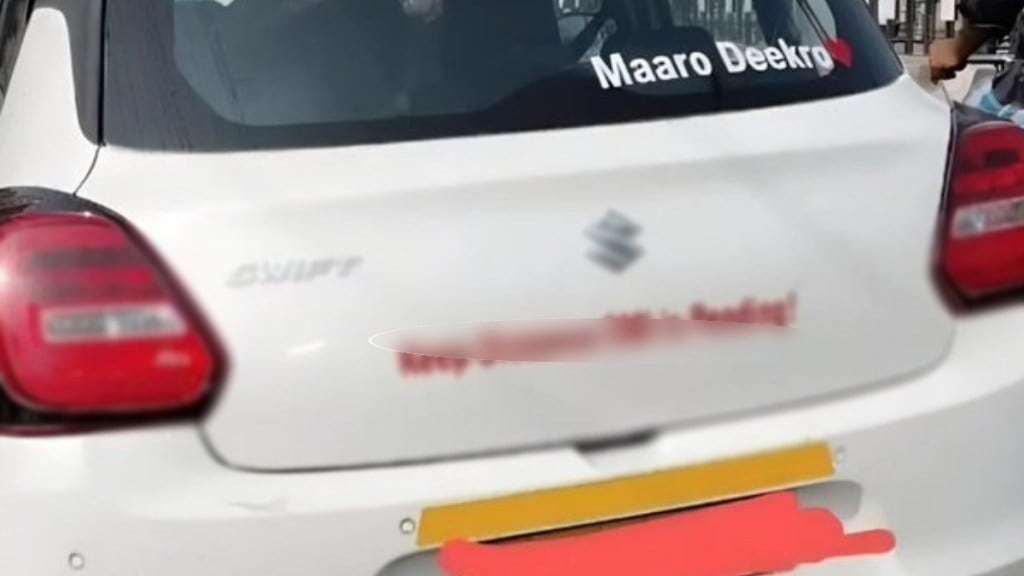 Car is going viral on social media because of the quotes written on its back funny photo goes viral