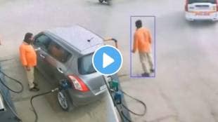 Shocking video Driver Tried To Steal Petrol From A Pump But Made One Mistake And Was Caught By The Police