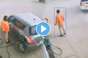 Shocking video Driver Tried To Steal Petrol From A Pump But Made One Mistake And Was Caught By The Police