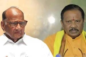 Dharmarao Baba atram criticized Sharad Pawar for breaking party and his house ending politics