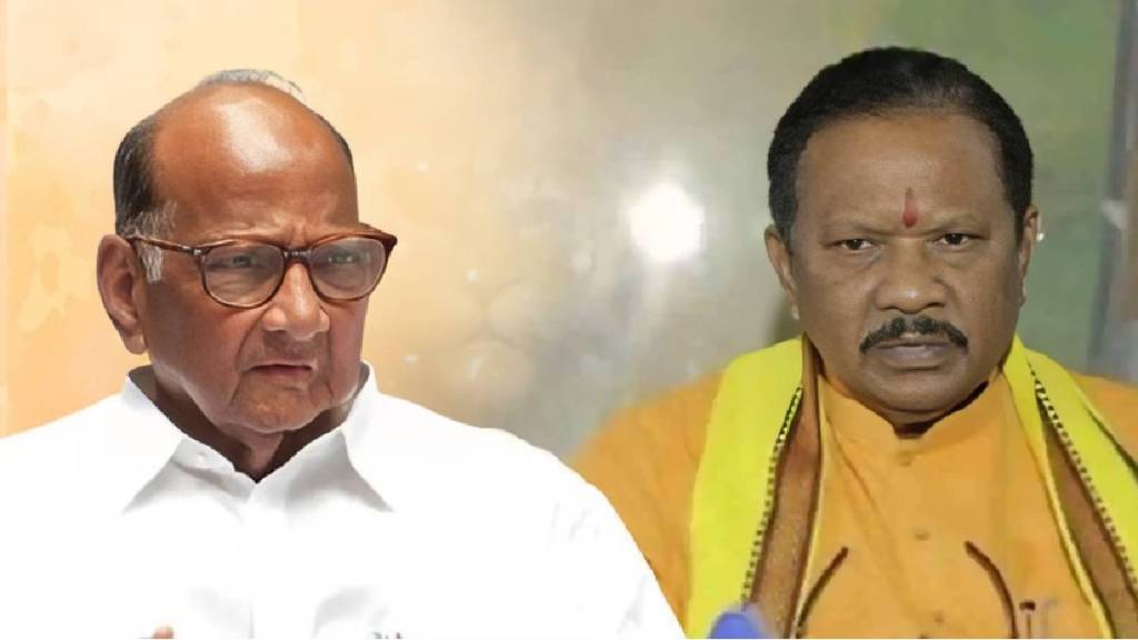 Dharmarao Baba atram criticized Sharad Pawar for breaking party and his house ending politics