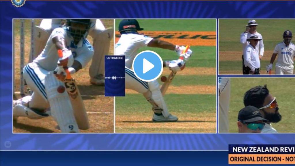 Rishabh Pant controversial dismissal video viral