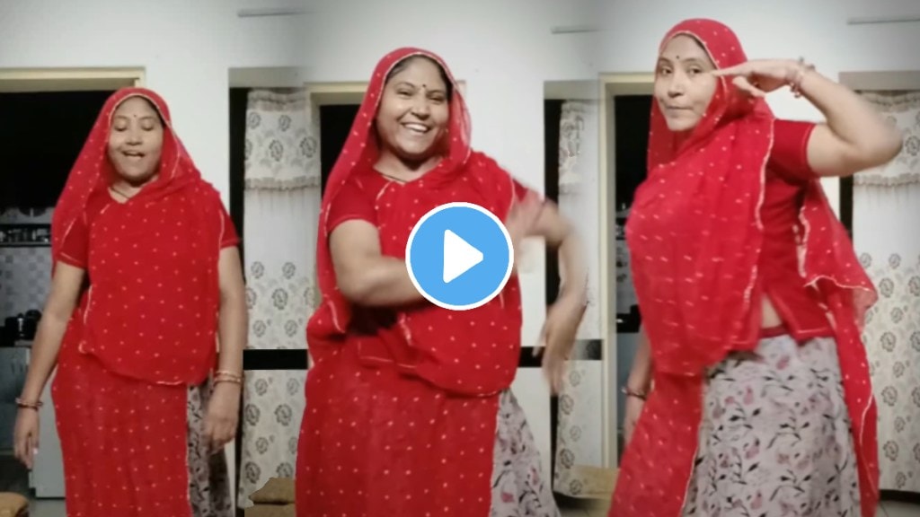 Aankhon mein kajra balon mein gajra song village woman danced on Video viral on social Media