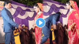 Bride push down the groom on stage over bride dont want to marry him video goes viral on social media