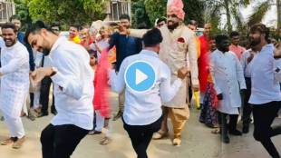 Trending Videos Dance video of a youngsters at a friend's wedding on nach re mora song goes viral on social media