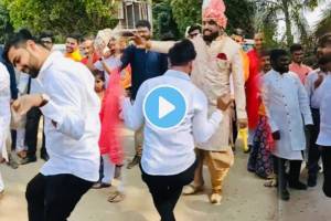 Trending Videos Dance video of a youngsters at a friend's wedding on nach re mora song goes viral on social media