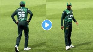 Babar Azam was brutally trolled by a group of spectators at Sydney during AUS vs PAK 2nd T20I