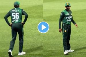 Babar Azam was brutally trolled by a group of spectators at Sydney during AUS vs PAK 2nd T20I