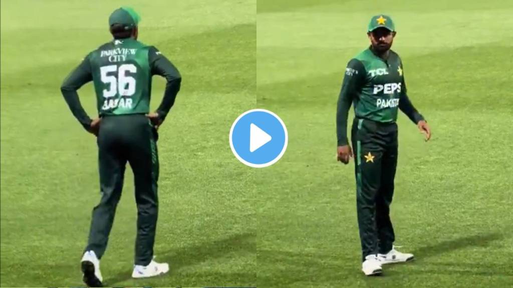 Babar Azam was brutally trolled by a group of spectators at Sydney during AUS vs PAK 2nd T20I