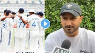 IND vs NZ Harbhajan Singh Statement