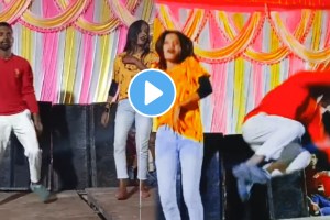 Man Falls From Stage While Dancing To Impress A Girl Funny Video goes Viral