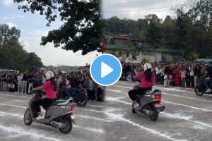 Slow bike race girl race on Scooty with biker boy video viral on social media