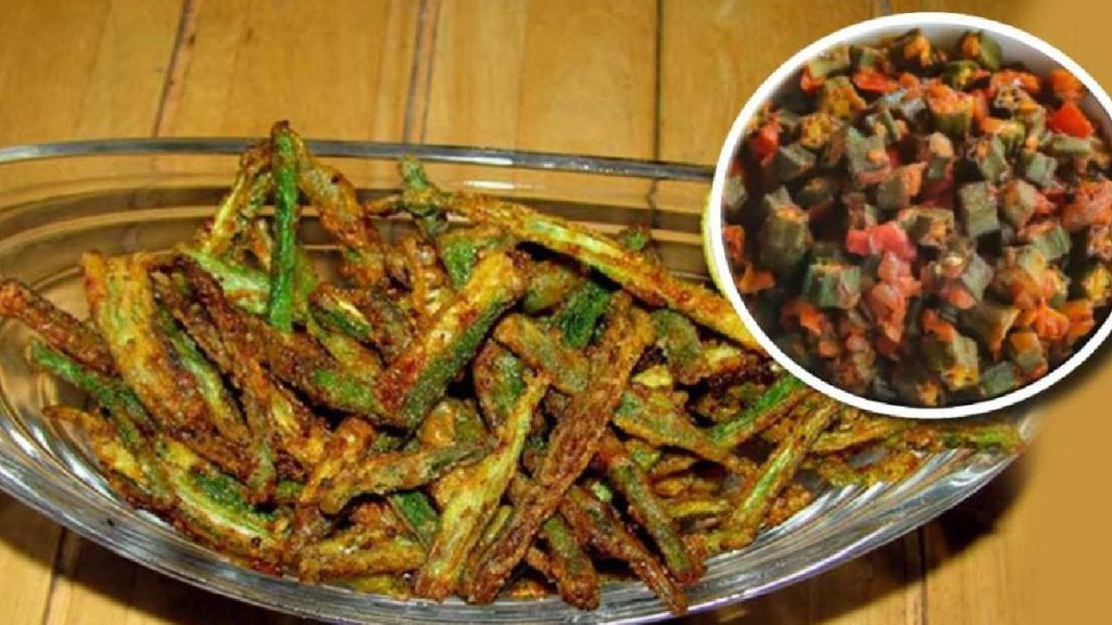 Testy bhindi fry khatti mitthi bhindi lady fingars recipe for lunch or diner