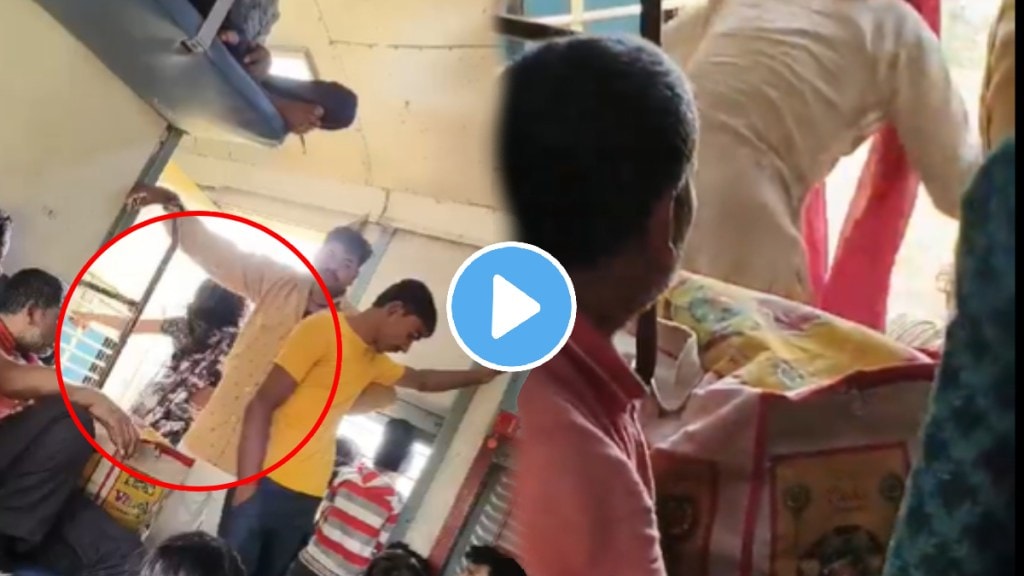 Shocking Video madhya pradesh woman jumped from moving train after fighting with her husband