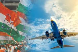 assembly election 2024 congress arranged special plane to move MLAs to safe place after results on November 23