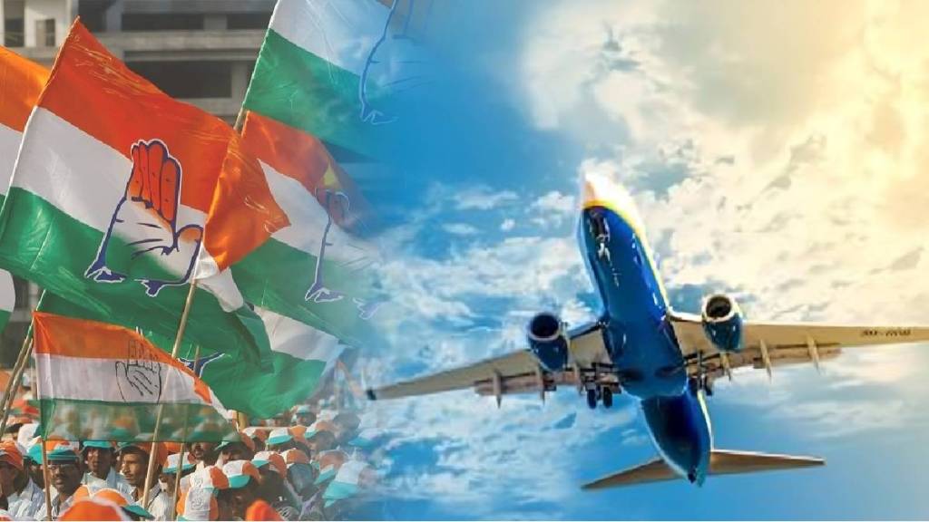 assembly election 2024 congress arranged special plane to move MLAs to safe place after results on November 23