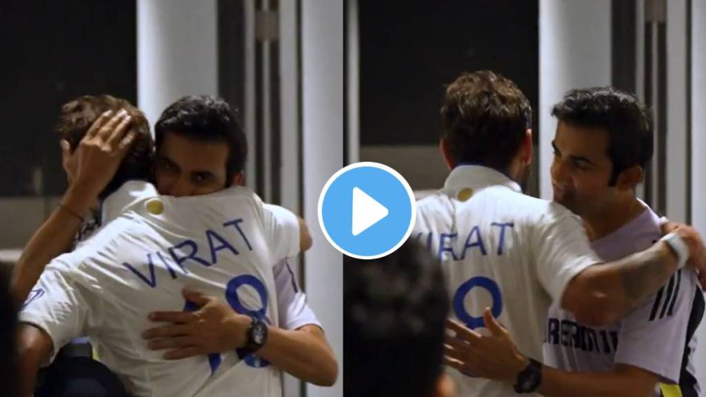 Virat Kohli and Gautam Gambhir Emotional hug in dressing room