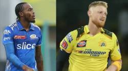 IPL 2025 : जोफ्रा आर्चर-बेन स्टोक्ससह ‘या’ पाच दिग्गज खेळाडूंवर महालिलावात लागणार नाही बोली, जाणून घ्या कारण