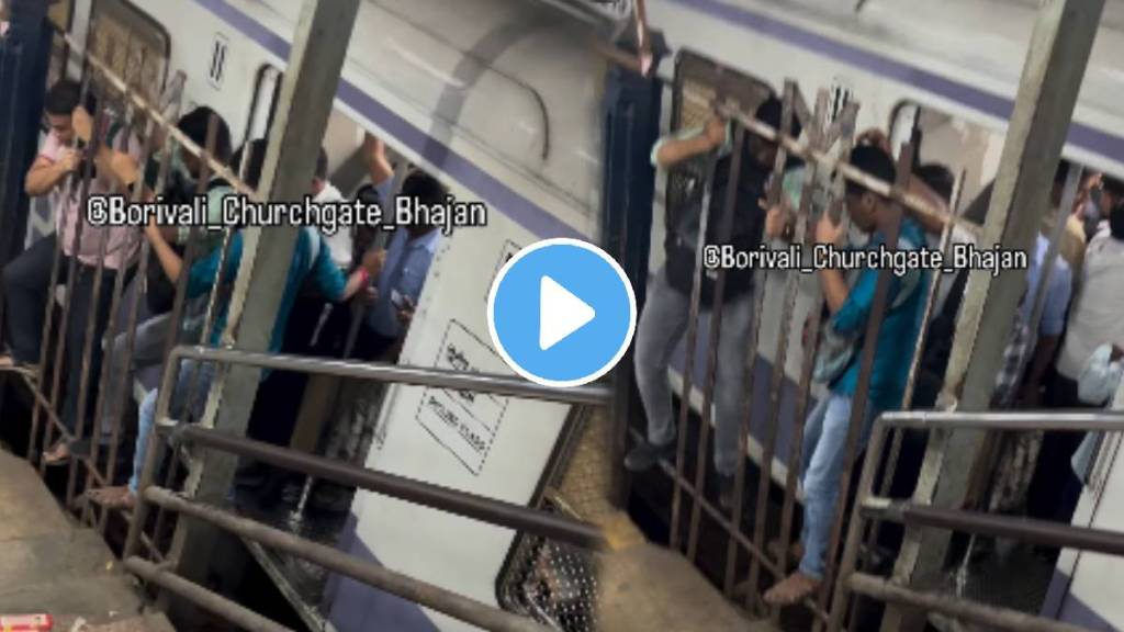 Mumbai Local At Dadar Station Viral Video Passenger Takes A Risky Pathway To Change Platforms