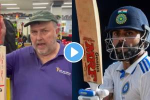 Virat Kohlis MRF bat being sold at Greg Chappell Cricket Centre in Australia Video viral