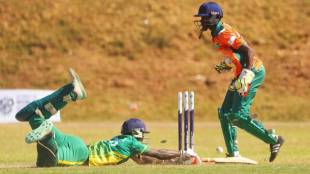 Ivory Coast records lowest ever total after 264 run loss to Nigeria in mens T20 World Cup qualifier 2026