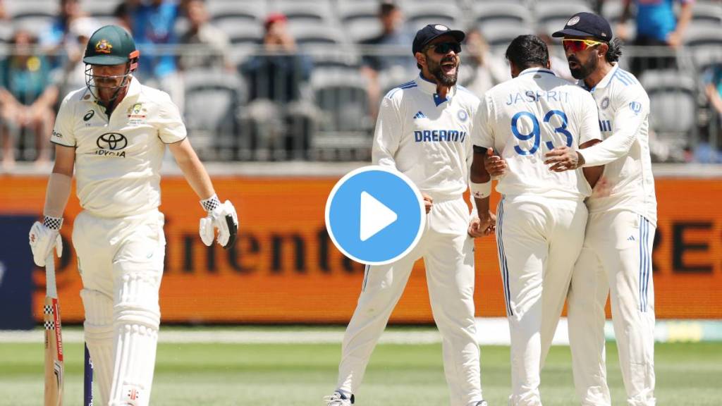 IND vs AUS Team India's celebration after Travis Head's wicket