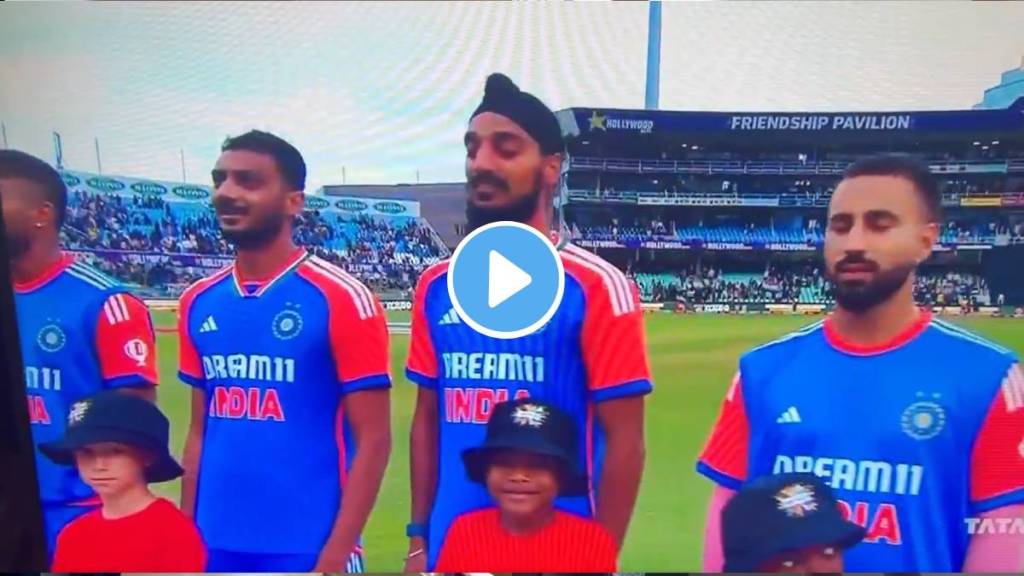 IND vs SA India National Anthem Witnesses Technical Glitch Ahead Of 1st T20I vs South Africa