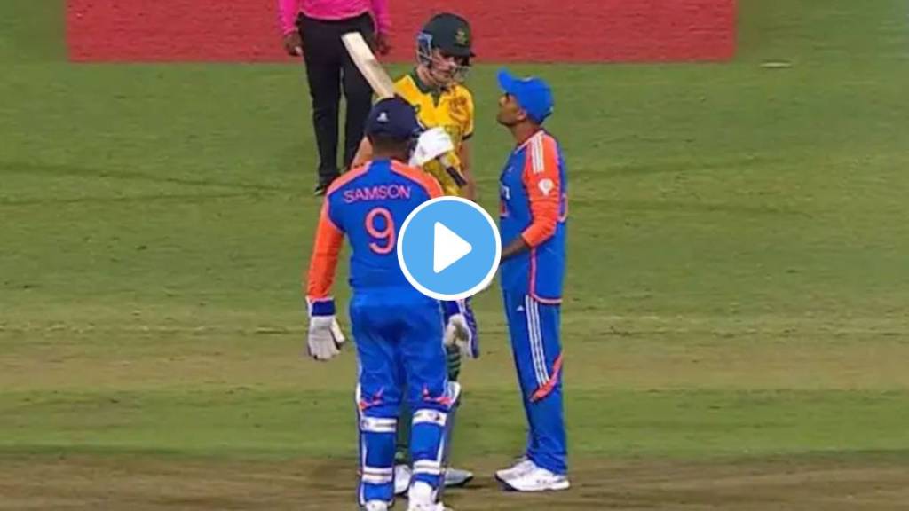 Suryakumar Yadav and Sanju Samson fight with Marco Jansen video viral in IND vs SA 1st T20I