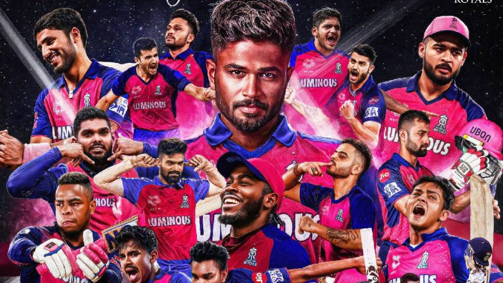 IPL 2025 Mega Auction RR Players List