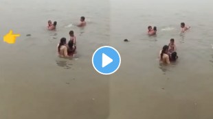 Tragic shocking Video: 4-Yr-Old Girl Drowns In Ganga As Her Aunt Makes Instagram Reel In UP’s Ghazipur