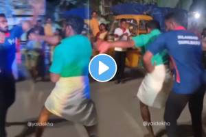 Drunk Man Doing Karate Dance At A Wedding Ceremony Funny Video Viral social media