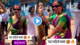 Dance video woman dance on Hai Jhumka Vali Por song video goes viral