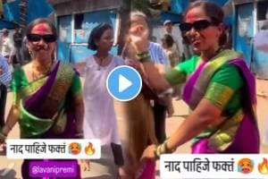 Dance video woman dance on Hai Jhumka Vali Por song video goes viral