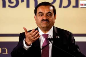 Gautam Adani