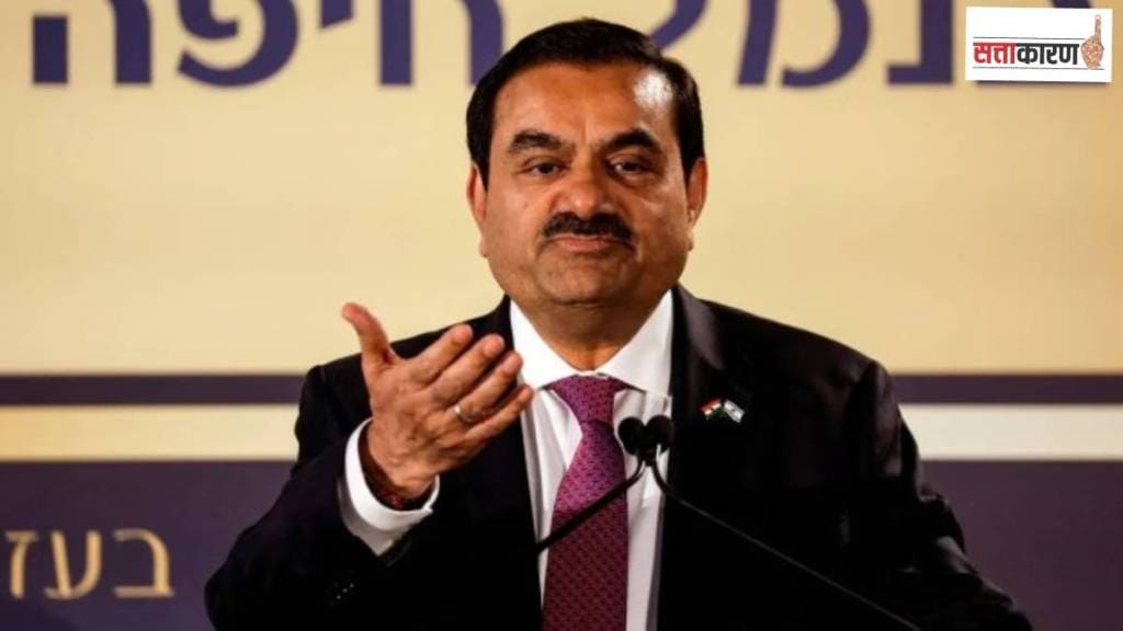 Gautam Adani