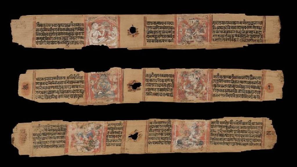 Mysterious Sanskrit text discovered in Germany