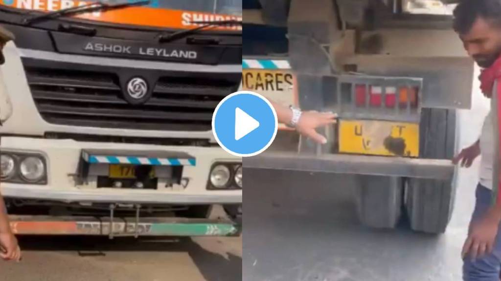 Truck driver hid the truck number plate by applying grease on it, policeman reprimanded him video goes viral