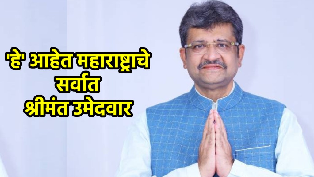 BJP MLA Parag Shah is Maharashtra's Wealthiest Candidate from Ghatkopar East Constituency