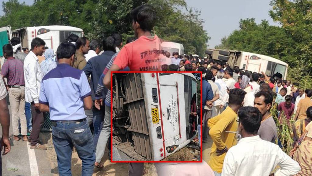 ST bus overturned near Davwa village recovering eight bodies on Gondia Sadak Arjuni route