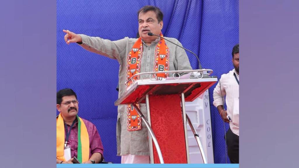 Gadkari alleged that officials of forest department responsible for stopping development of gadchiroli district