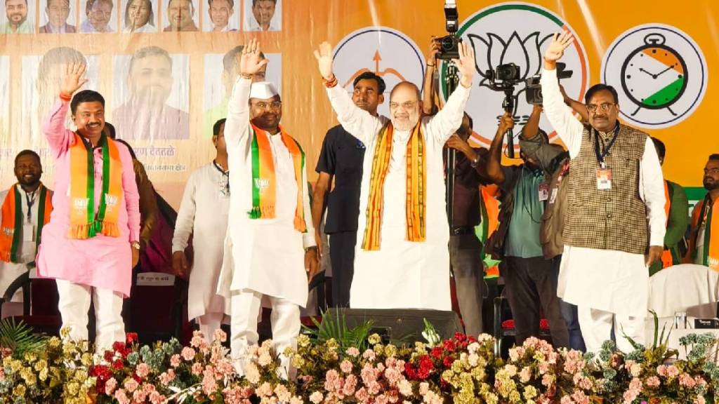 Amit Shah said PM Narendra Modi worked to end Naxalism in Gadchiroli