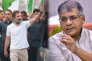 Rahul Gandhi discussion on Political communication over phone with Vanchit Bahujan Aghadi President Prakash Ambedkar